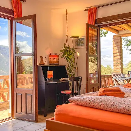 Caserio El Olivo Country house *