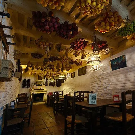 Caserio El Olivo Country house
